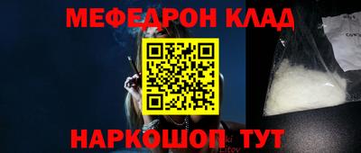 хмурый Кумертау