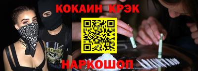 хмурый Кумертау