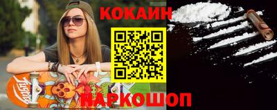 хмурый Кумертау