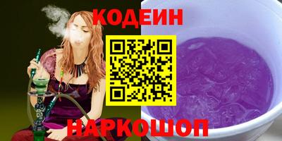 не бодяженный Кунгур