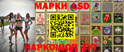 меф VHQ Кулебаки