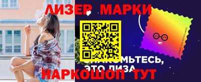 не бодяженный Кунгур
