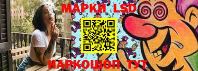 хмурый Кумертау