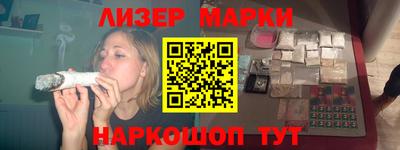 не бодяженный Кунгур