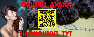 хмурый Кумертау