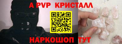 не бодяженный Кунгур