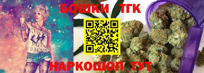 хмурый Кумертау