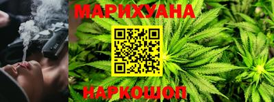 хмурый Кумертау