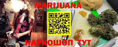 меф VHQ Кулебаки