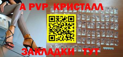 не бодяженный Кунгур
