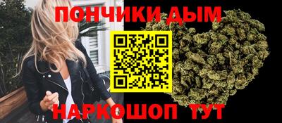 меф VHQ Кулебаки