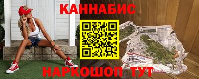 меф VHQ Кулебаки