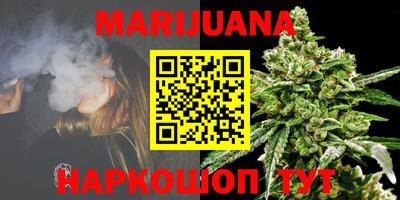меф VHQ Кулебаки