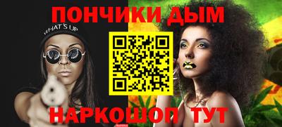 меф VHQ Кулебаки
