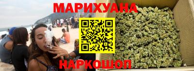хмурый Кумертау