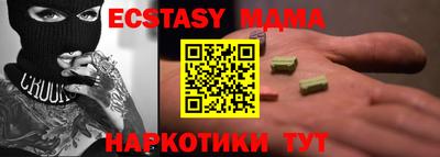 не бодяженный Кунгур