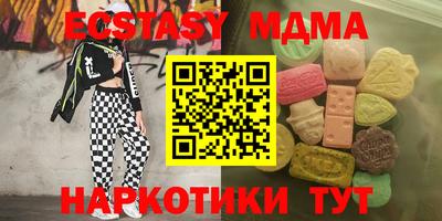 не бодяженный Кунгур