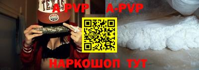 меф VHQ Кулебаки