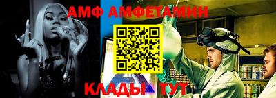 хмурый Кумертау