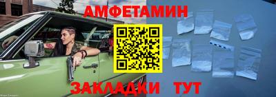 хмурый Кумертау