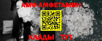 хмурый Кумертау