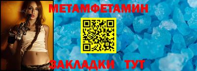 хмурый Кумертау