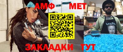 хмурый Кумертау