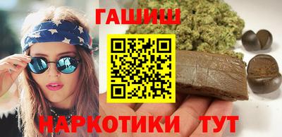 меф VHQ Кулебаки