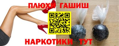 хмурый Кумертау