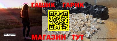 не бодяженный Кунгур