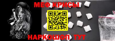хмурый Кумертау