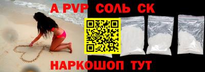 хмурый Кумертау