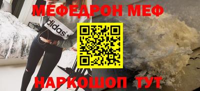 не бодяженный Кунгур