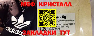 не бодяженный Кунгур